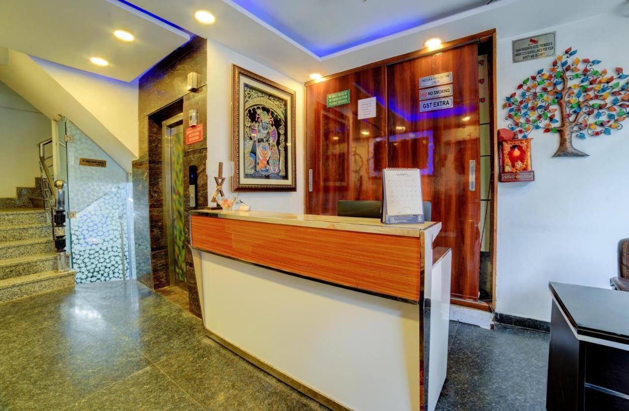 Ab Hotel - Hotel Amar Itl - Street No 7 - Chuna Mandi, Pahar Ganj Нью-Дели Экстерьер фото